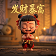蝴蝶兰的养花知识大全